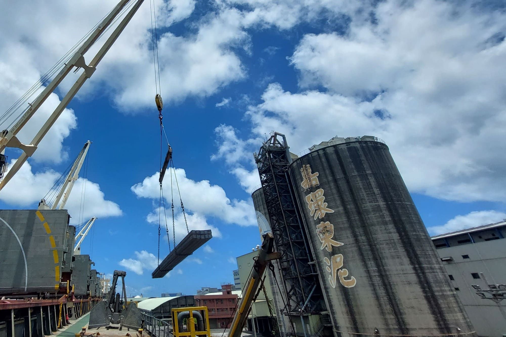 Shekinah International Group - Stevedore Operations Gallery
